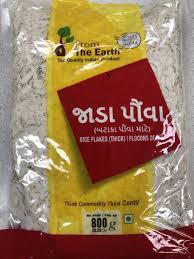 FTE POHA THICK 800G